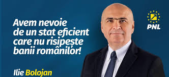 Orșova, Adrian Cican 2.jpg