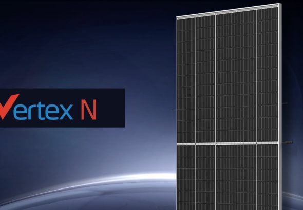 Vertex N G3 la 760W